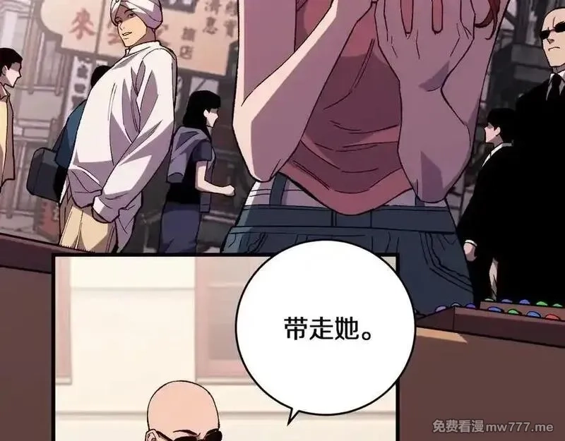 国运之战：我以盘古镇诸天,第24话 神魔群战！,第19张
