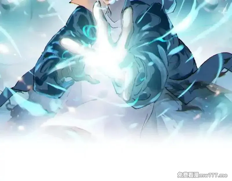 国运之战：我以盘古镇诸天,第24话 神魔群战！,第2张