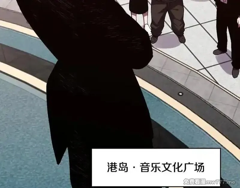 国运之战：我以盘古镇诸天,第24话 神魔群战！,第30张