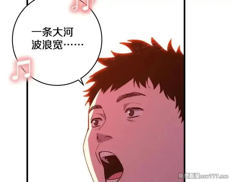 国运之战：我以盘古镇诸天,第24话 神魔群战！,第32张