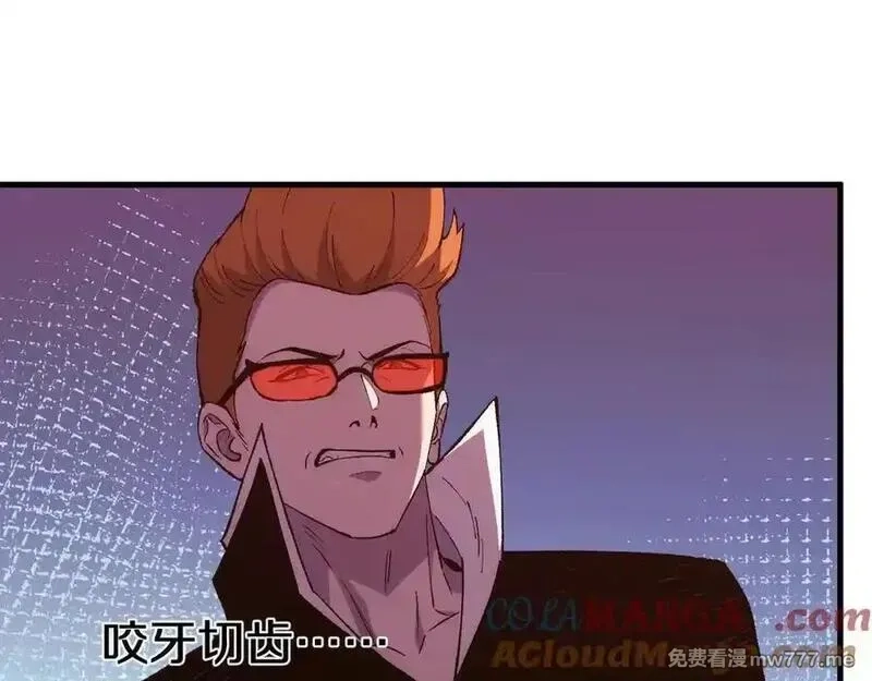 国运之战：我以盘古镇诸天,第24话 神魔群战！,第41张