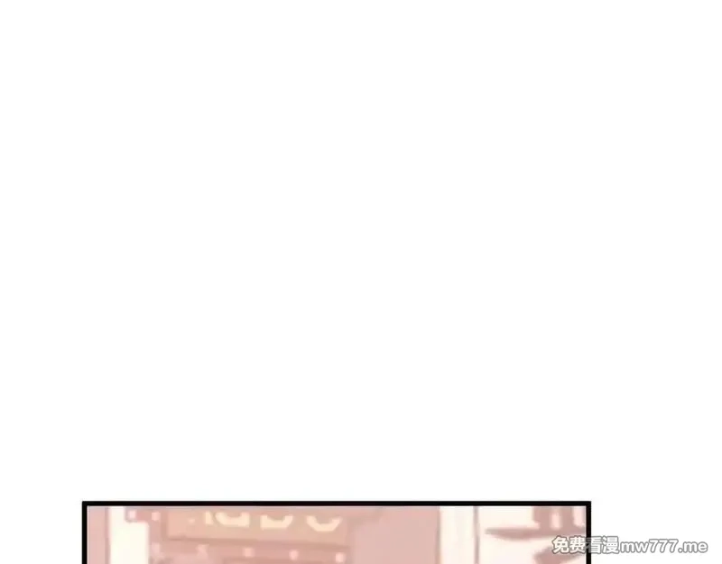 国运之战：我以盘古镇诸天,第24话 神魔群战！,第43张