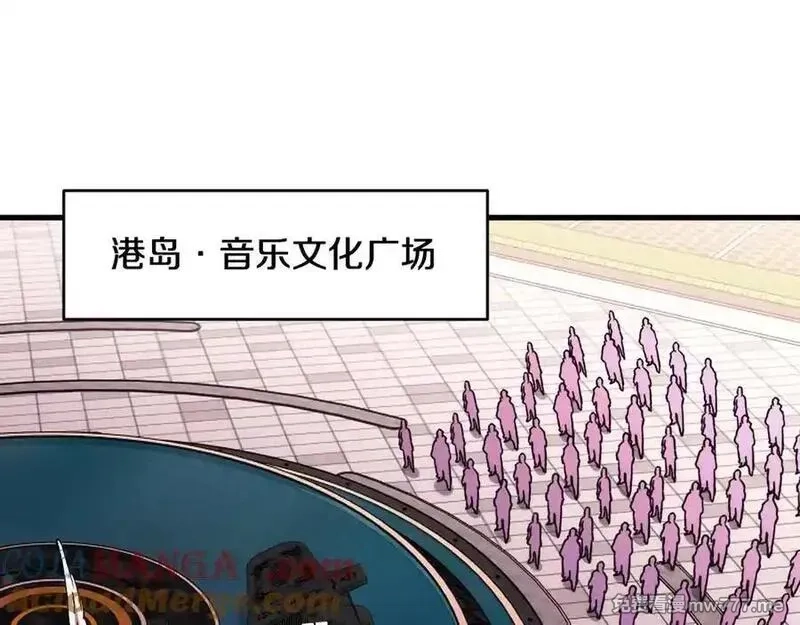 国运之战：我以盘古镇诸天,第24话 神魔群战！,第5张