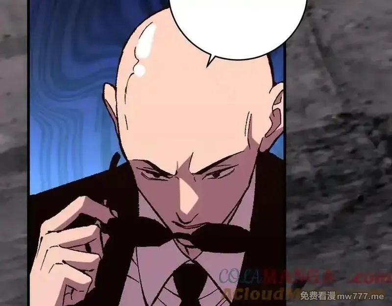 国运之战：我以盘古镇诸天,第24话 神魔群战！,第61张