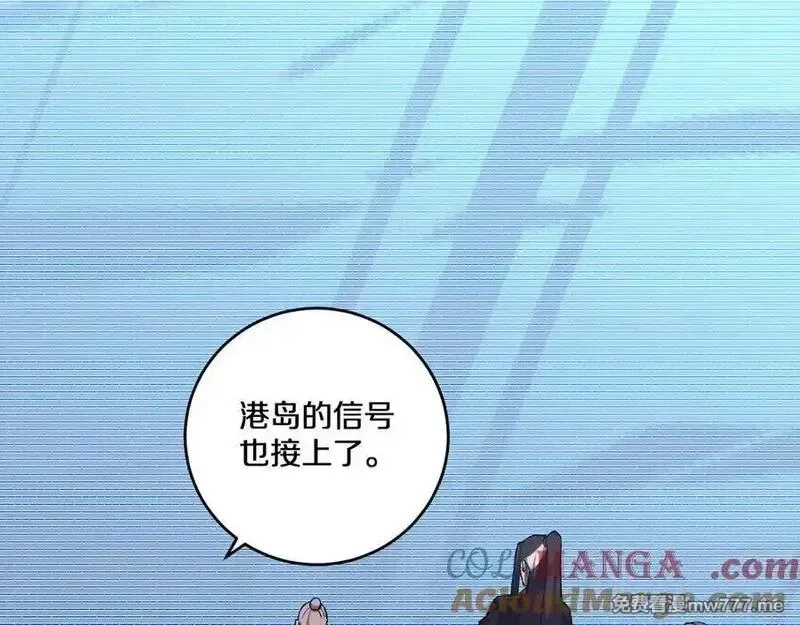 国运之战：我以盘古镇诸天,第24话 神魔群战！,第9张