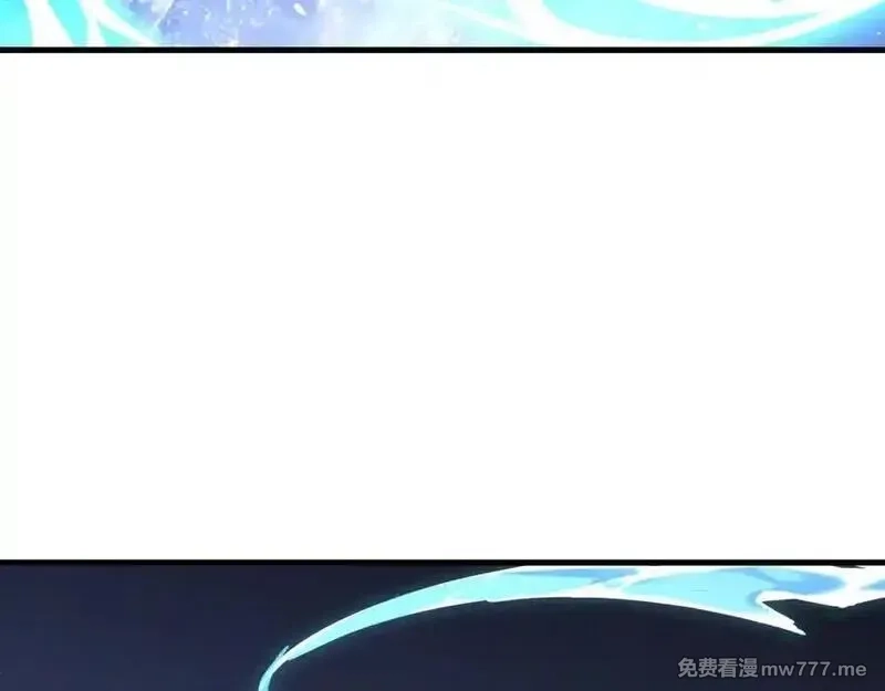 国运之战：我以盘古镇诸天,第31话 万劫沧溟破,第119张