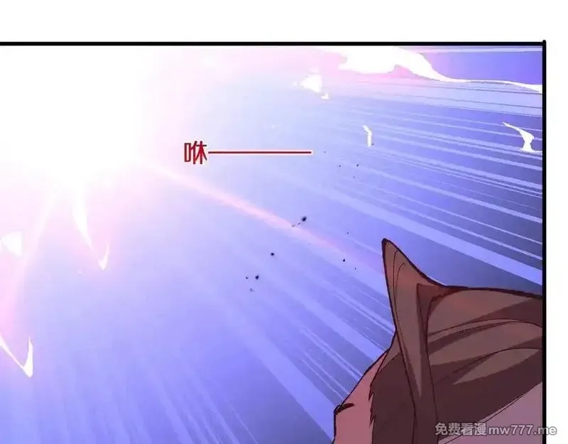 国运之战：我以盘古镇诸天,第13话 花间一壶酒,第126张