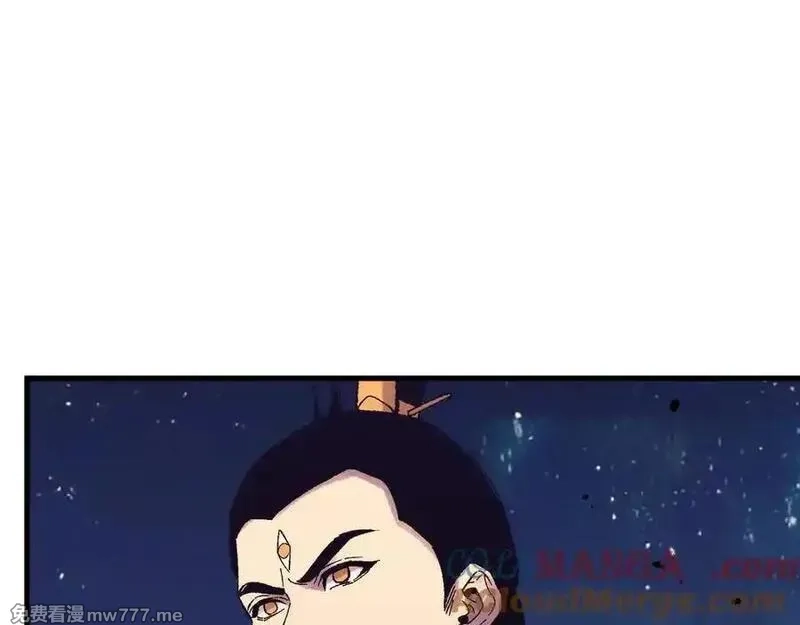 国运之战：我以盘古镇诸天,第33话 二郎显圣真君！,第17张