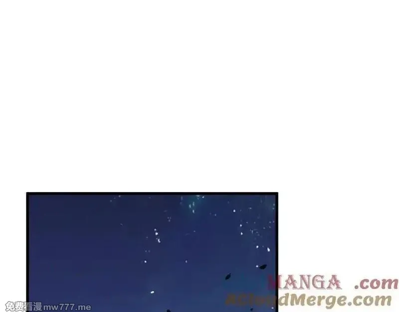 国运之战：我以盘古镇诸天,第33话 二郎显圣真君！,第41张