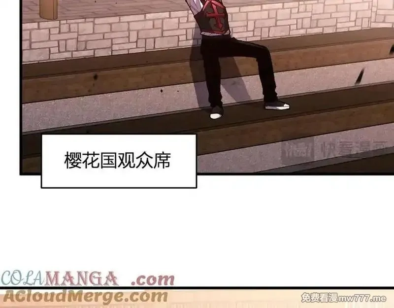 国运之战：我以盘古镇诸天,第12话 剑仙出战,第129张