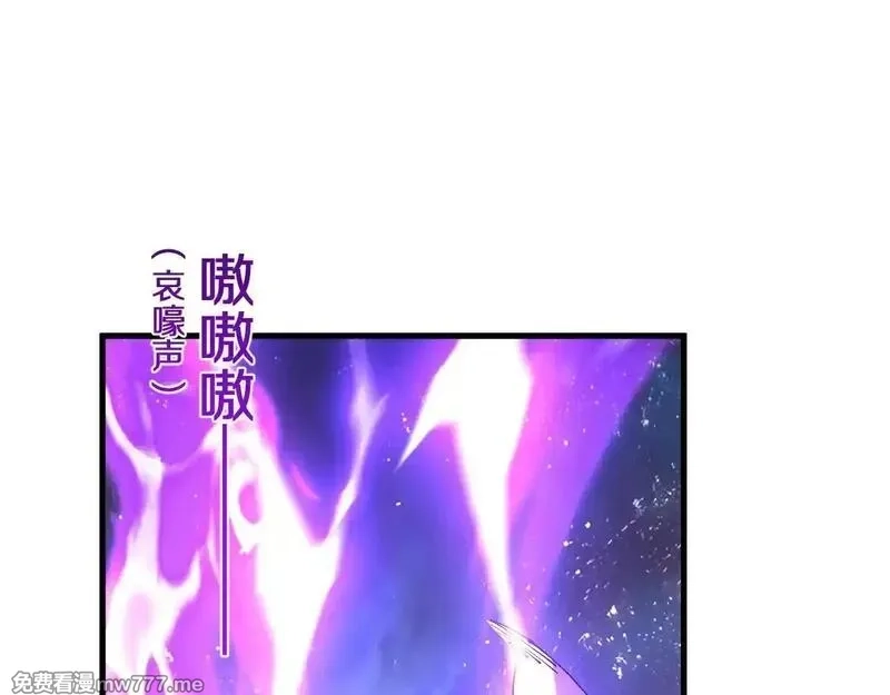 国运之战：我以盘古镇诸天,第18话 轻舟已过万重山,第50张