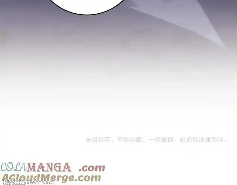 国运之战：我以盘古镇诸天,第29话 神陨之地,第129张