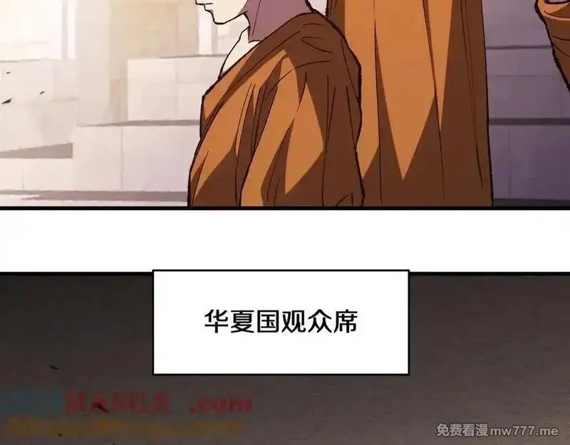 国运之战：我以盘古镇诸天,第26话 以一敌三,第105张