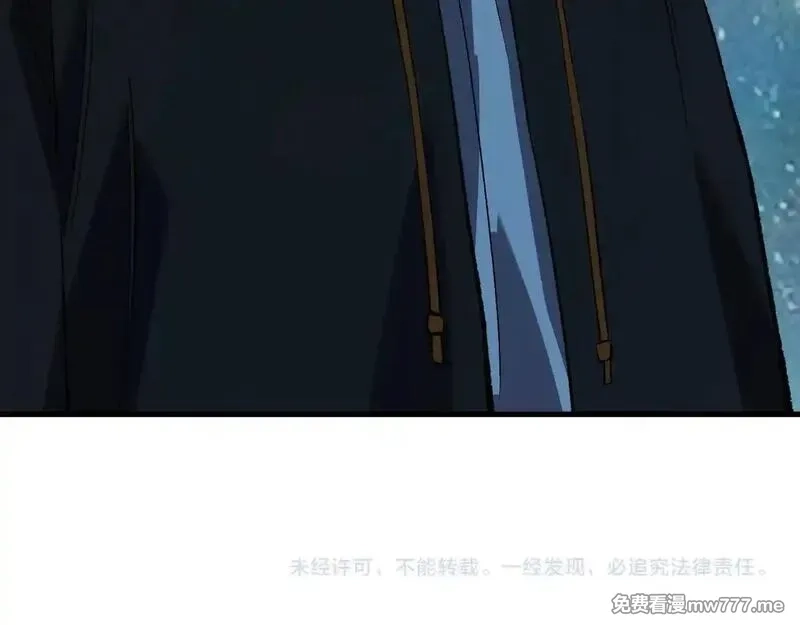 国运之战：我以盘古镇诸天,第19话 华夏晋级，十强席位,第134张