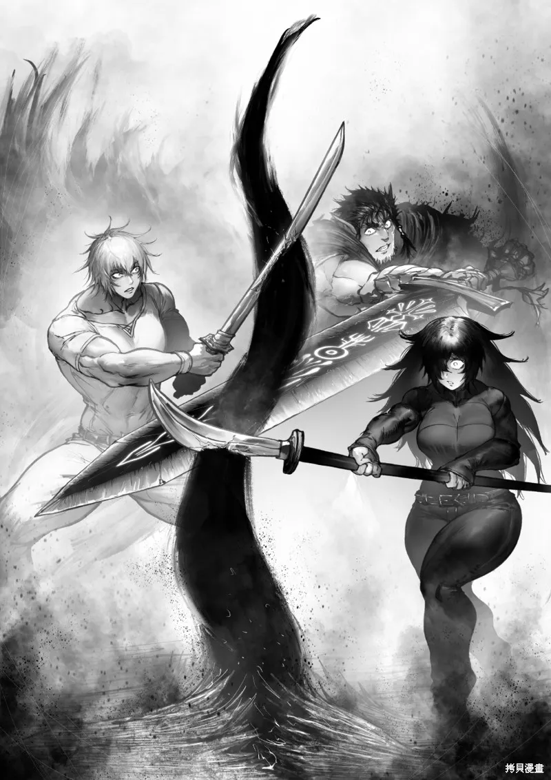 菈彌娜：勇者與魔王的編年史,第14話,第10张