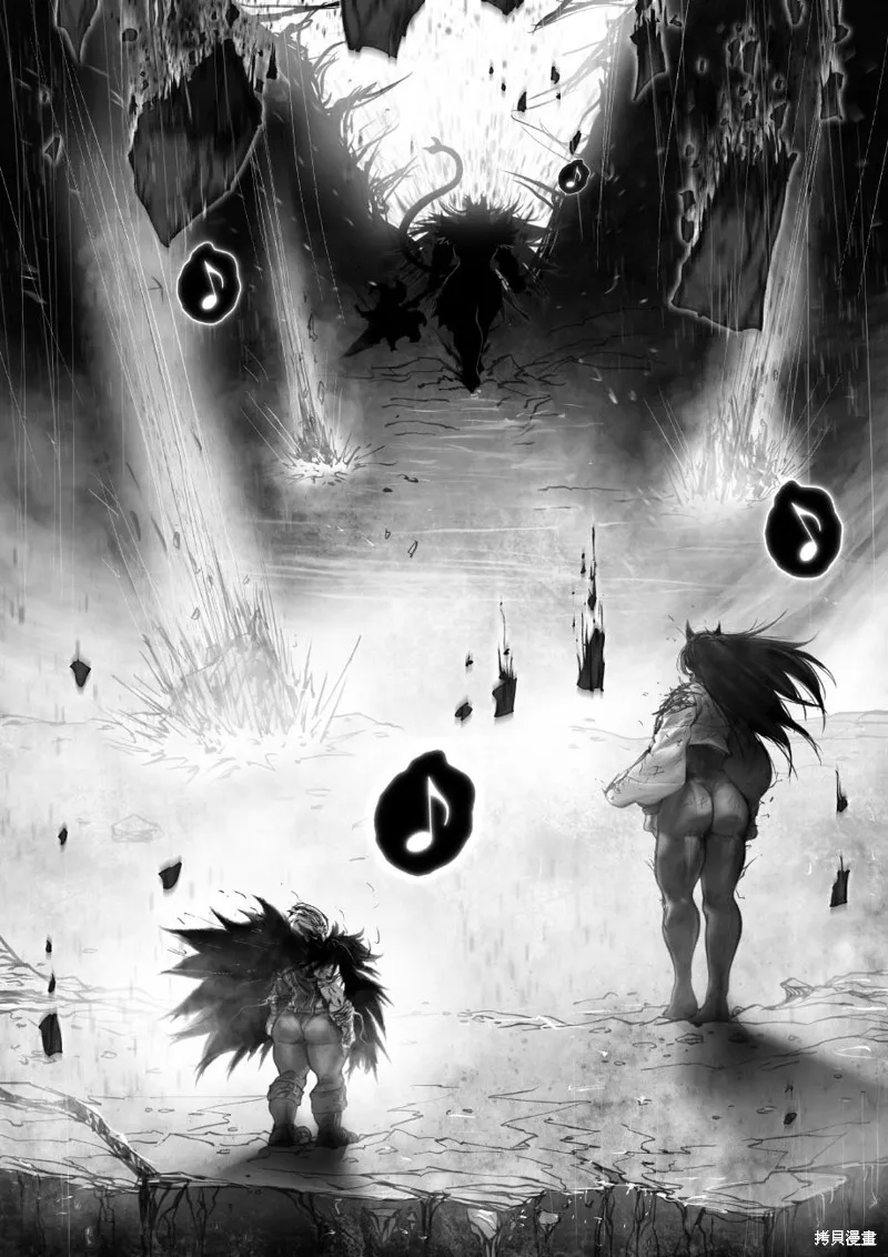 菈彌娜：勇者與魔王的編年史,第10話,第15张