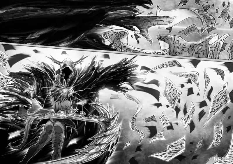 菈彌娜：勇者與魔王的編年史,第07話,第35张