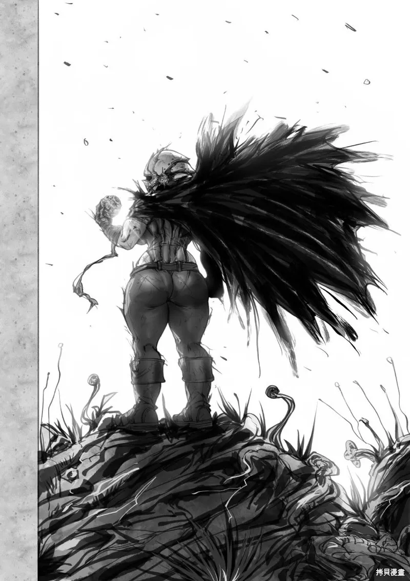 菈彌娜：勇者與魔王的編年史,第07話,第56张