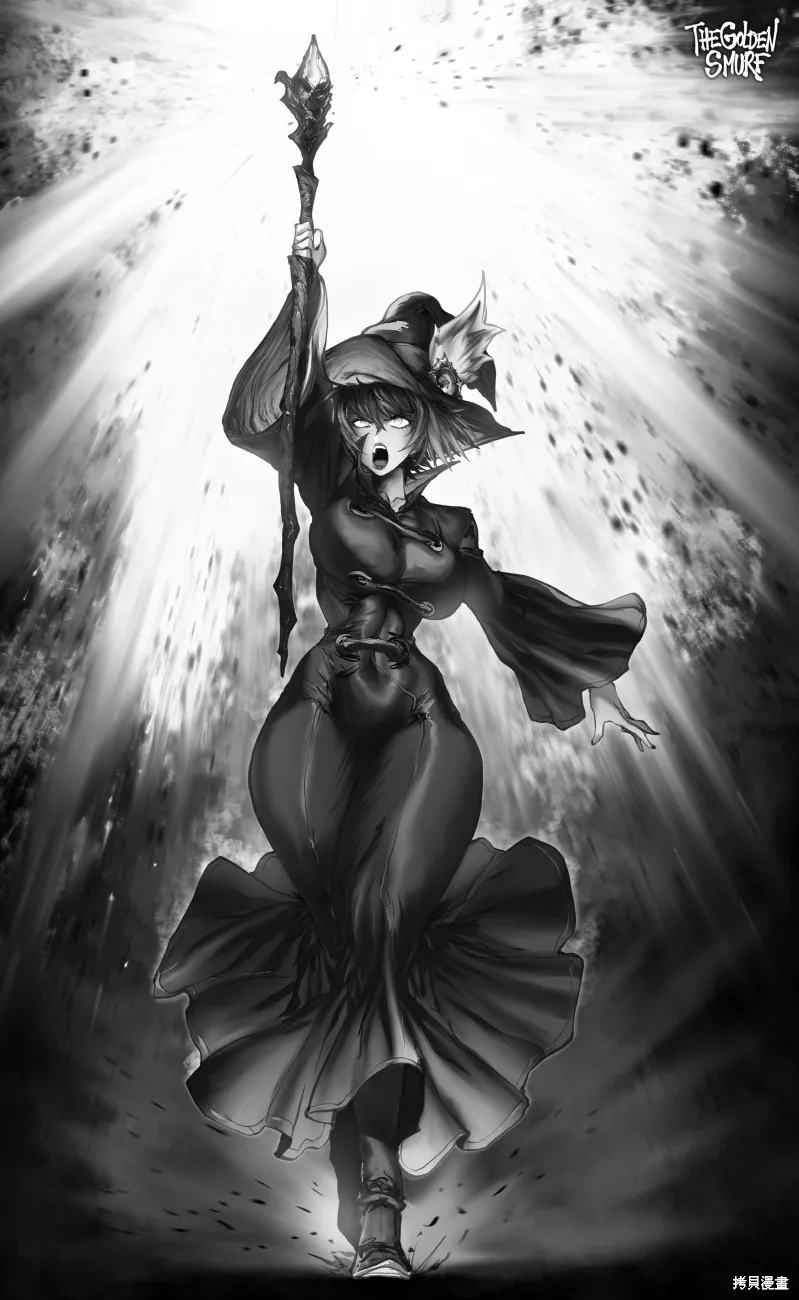 菈彌娜：勇者與魔王的編年史,第16話,第27张