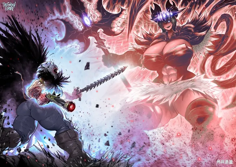 菈彌娜：勇者與魔王的編年史,第12話,第24张