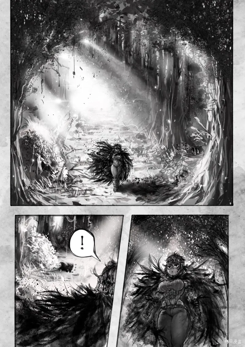 菈彌娜：勇者與魔王的編年史,第01話,第50张