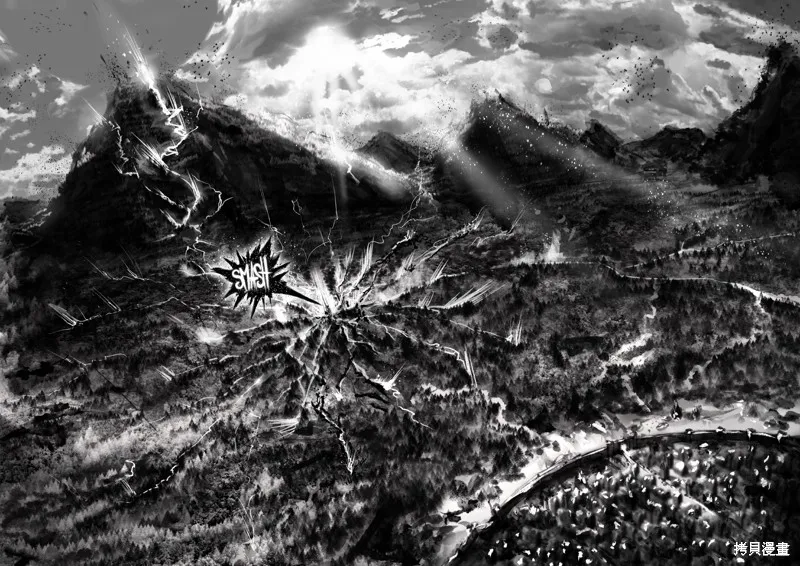 菈彌娜：勇者與魔王的編年史,第01話,第58张