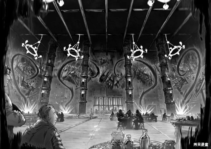 菈彌娜：勇者與魔王的編年史,第13話,第16张