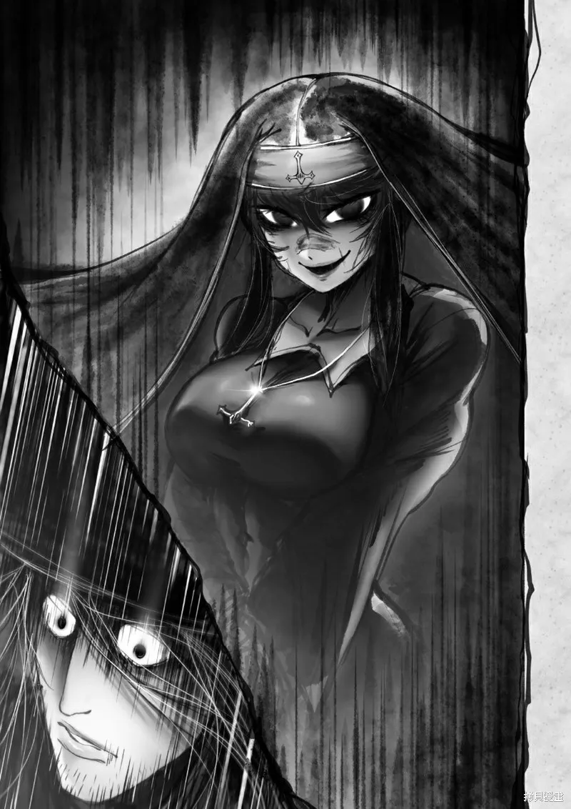 菈彌娜：勇者與魔王的編年史,第05話,第38张