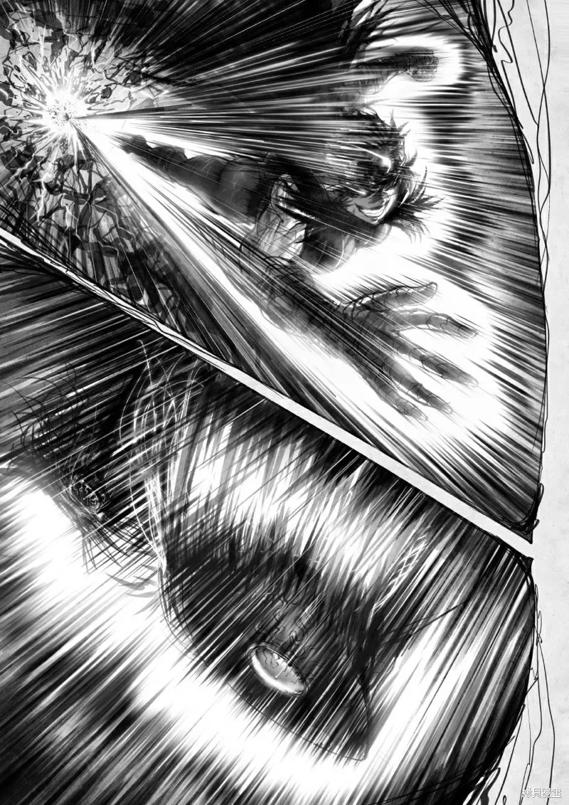 菈彌娜：勇者與魔王的編年史,第05話,第8张
