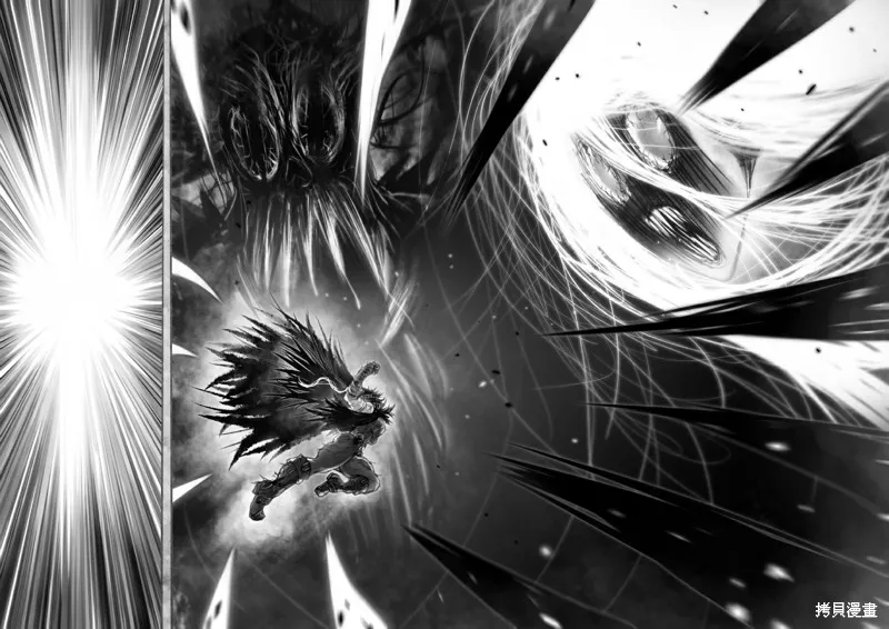 菈彌娜：勇者與魔王的編年史,第05話,第9张