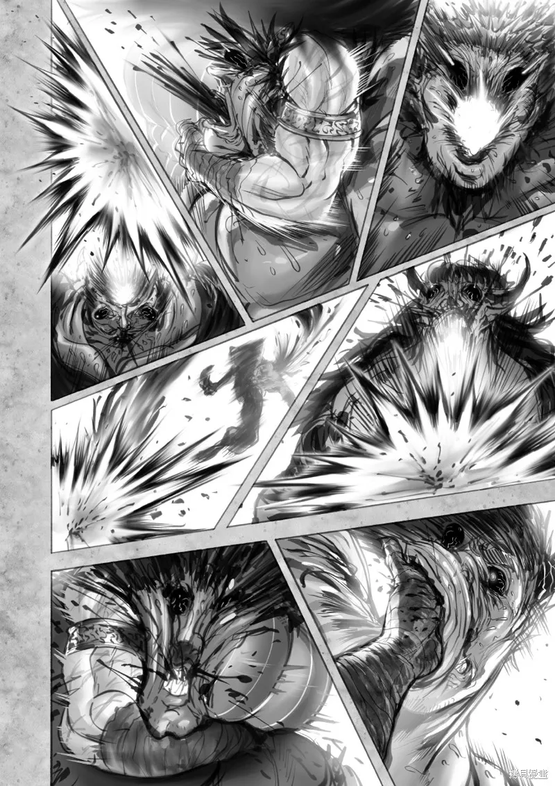 菈彌娜：勇者與魔王的編年史,第08話,第24张