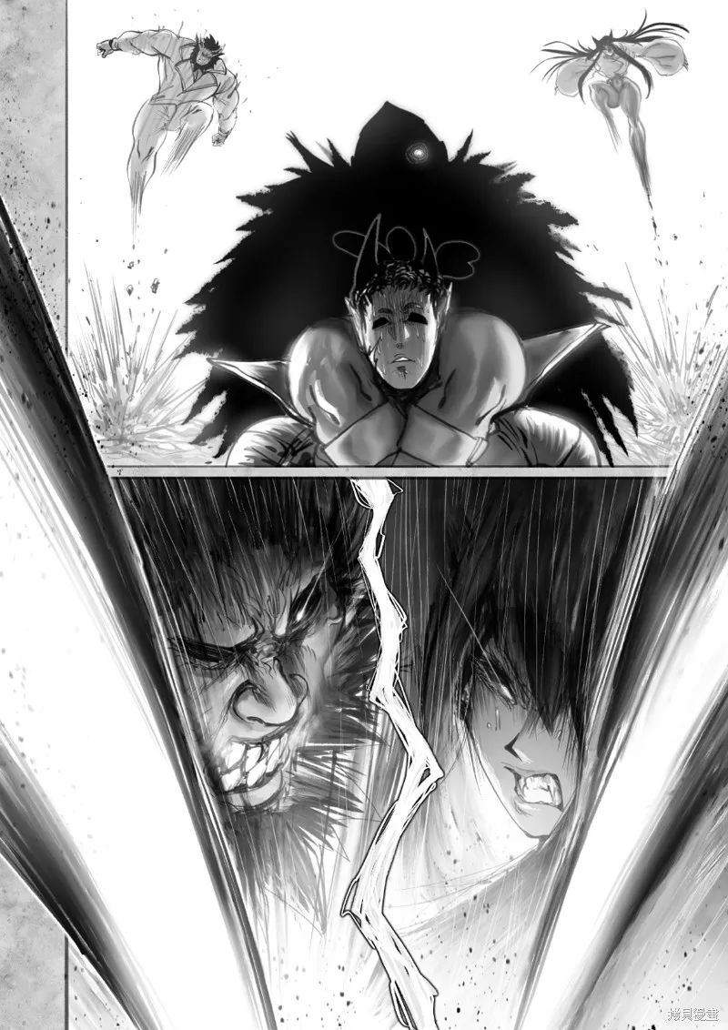 菈彌娜：勇者與魔王的編年史,第08話,第36张