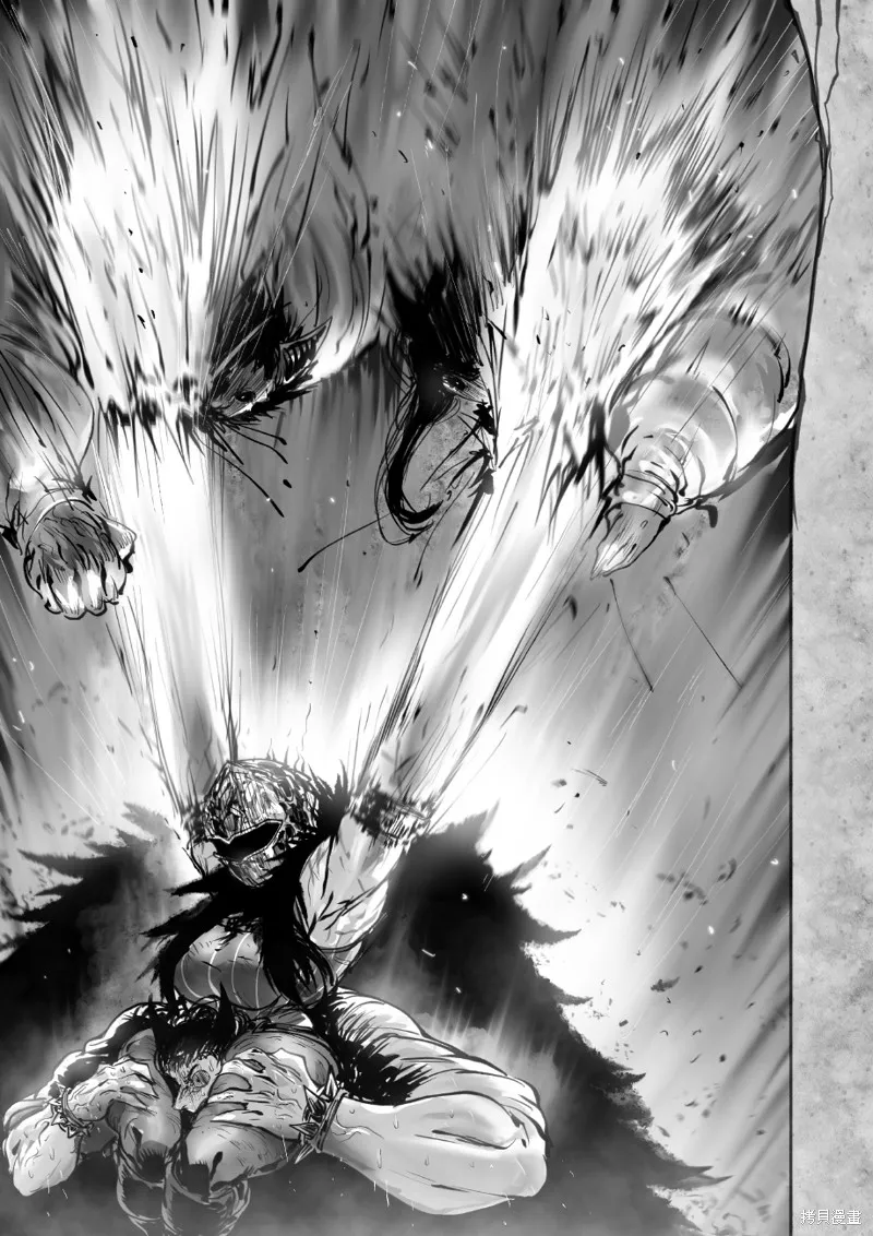 菈彌娜：勇者與魔王的編年史,第08話,第37张