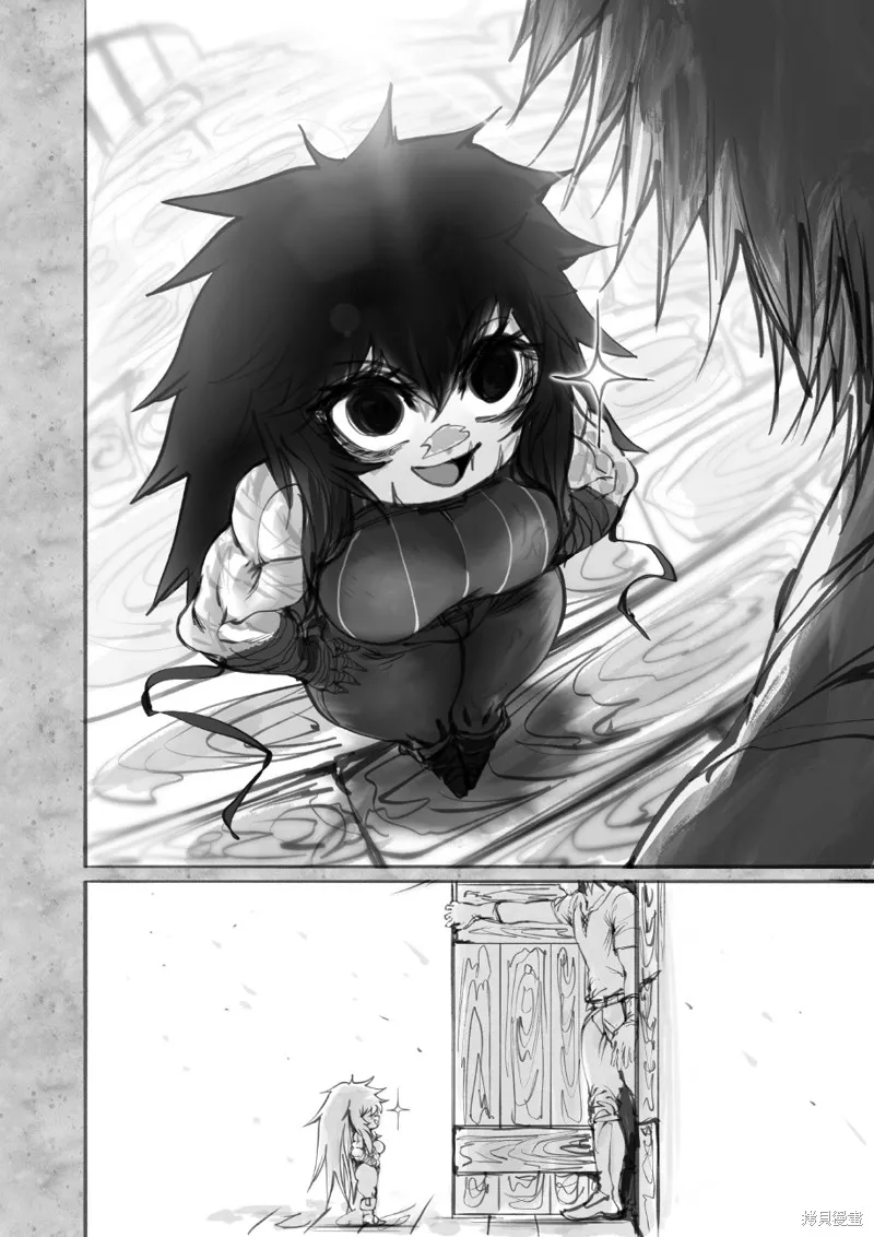 菈彌娜：勇者與魔王的編年史,第08話,第7张