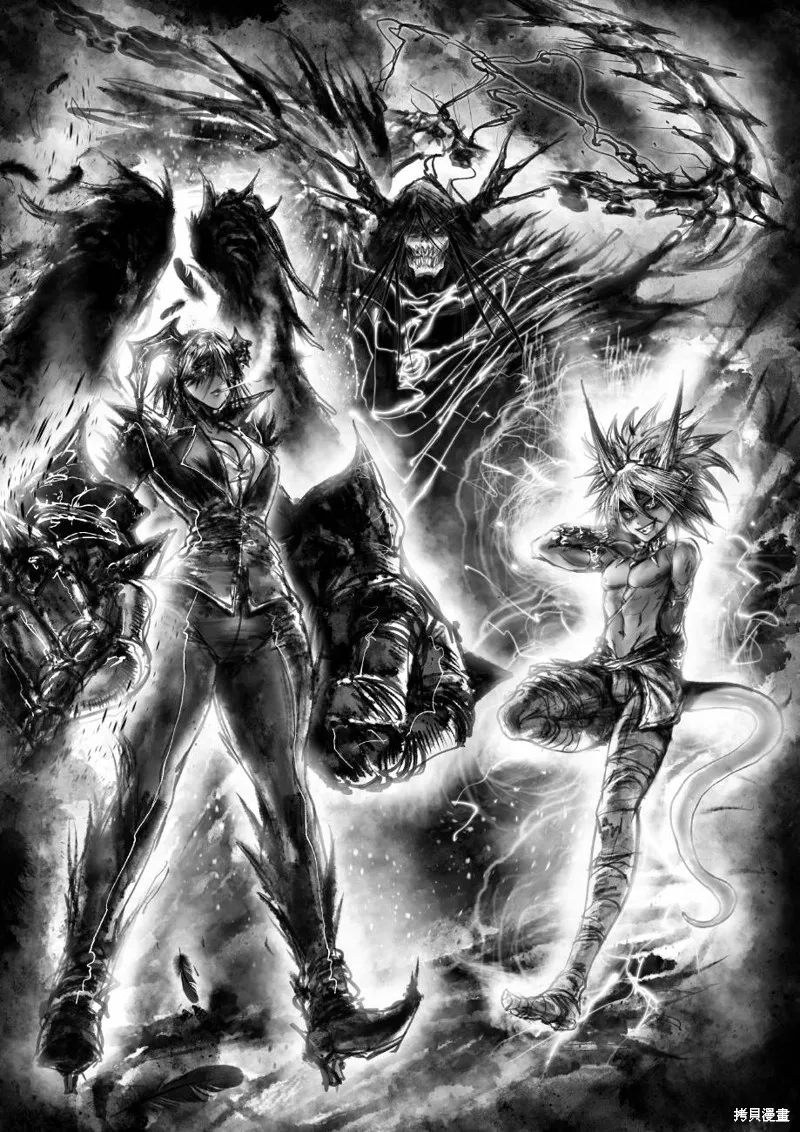 菈彌娜：勇者與魔王的編年史,第03话,第21张