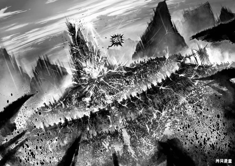 菈彌娜：勇者與魔王的編年史,第03话,第24张