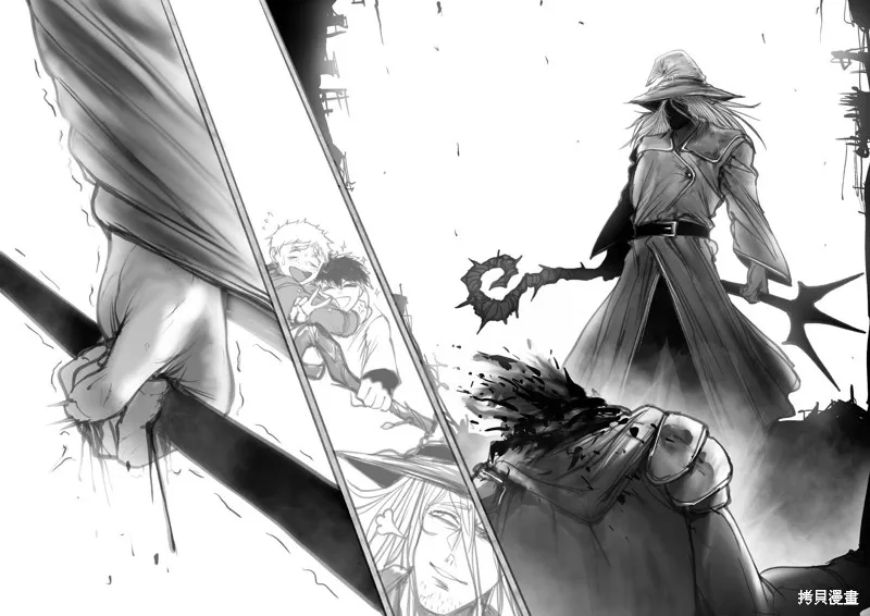 菈彌娜：勇者與魔王的編年史,第06話,第42张