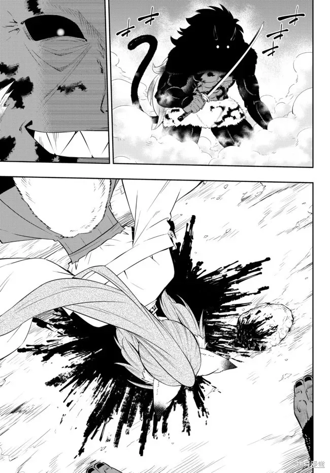 異界魔王與召喚少女的隸屬魔術,第195話,第6张