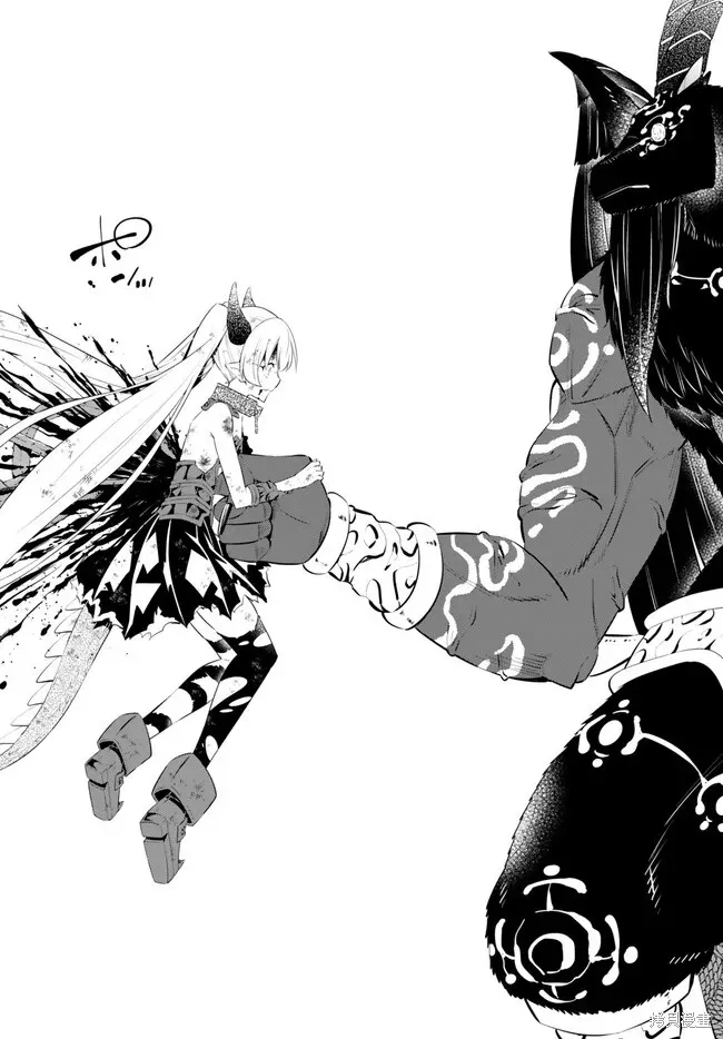 異界魔王與召喚少女的隸屬魔術,第212話,第11张