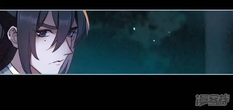 地狱告白诗,第99话 被遗忘的初衷3,第10张