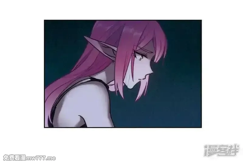 地狱告白诗,第99话 被遗忘的初衷3,第29张