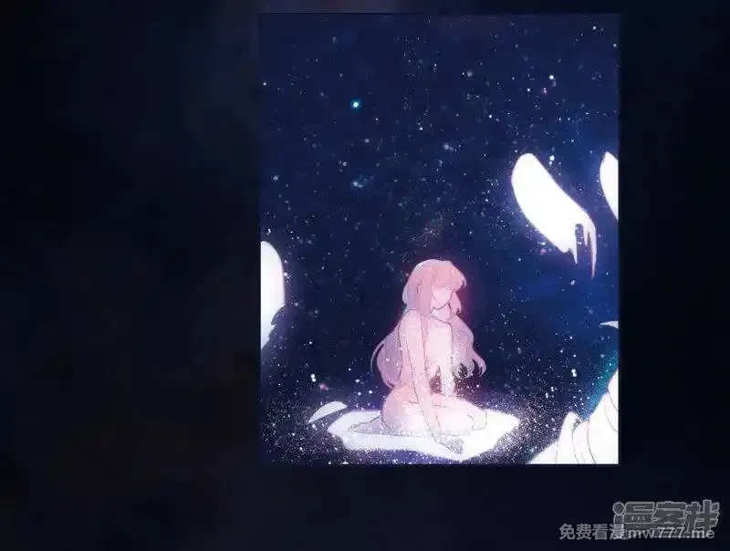 地狱告白诗,第108话 答案2,第12张