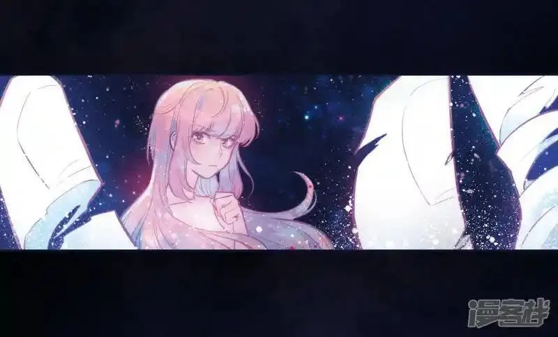 地狱告白诗,第108话 答案2,第13张
