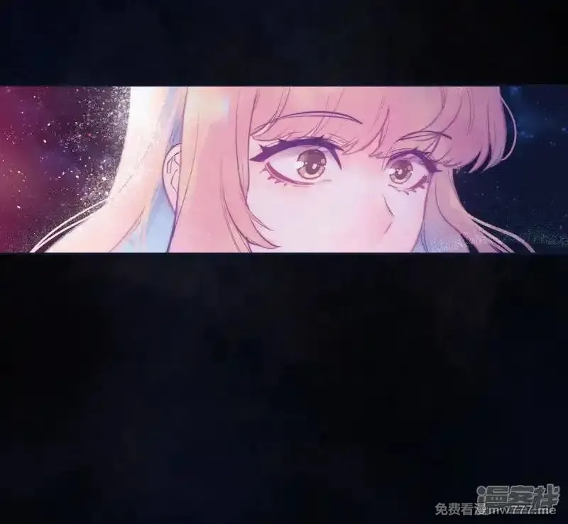 地狱告白诗,第108话 答案2,第23张