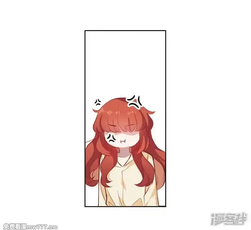 地狱告白诗,第96话 忘川的水3,第20张