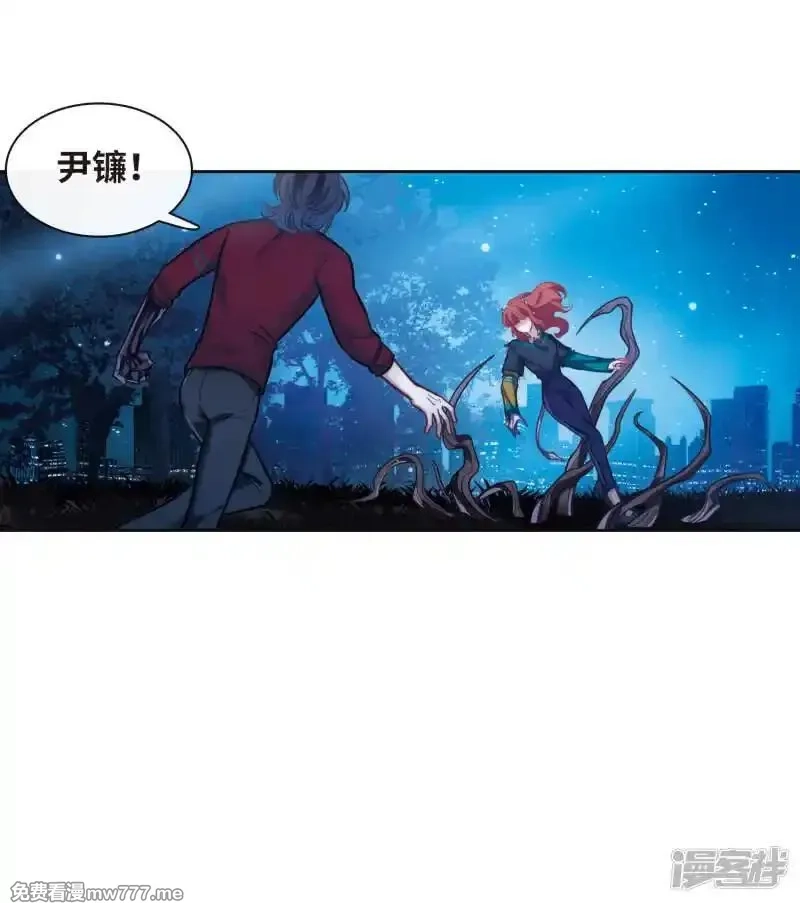 地狱告白诗,第117话 伤痕3,第19张