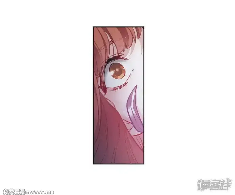 地狱告白诗,第107话 答案1,第25张