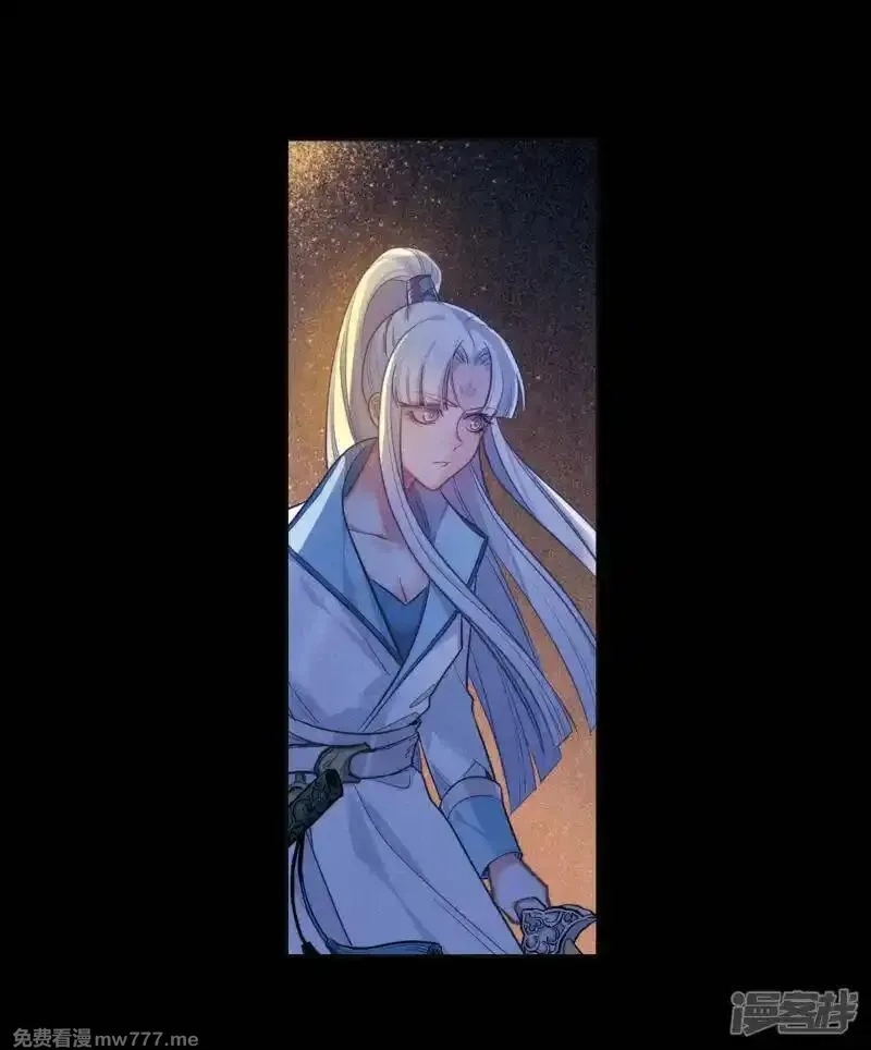 地狱告白诗,第97话 被遗忘的初衷1,第21张