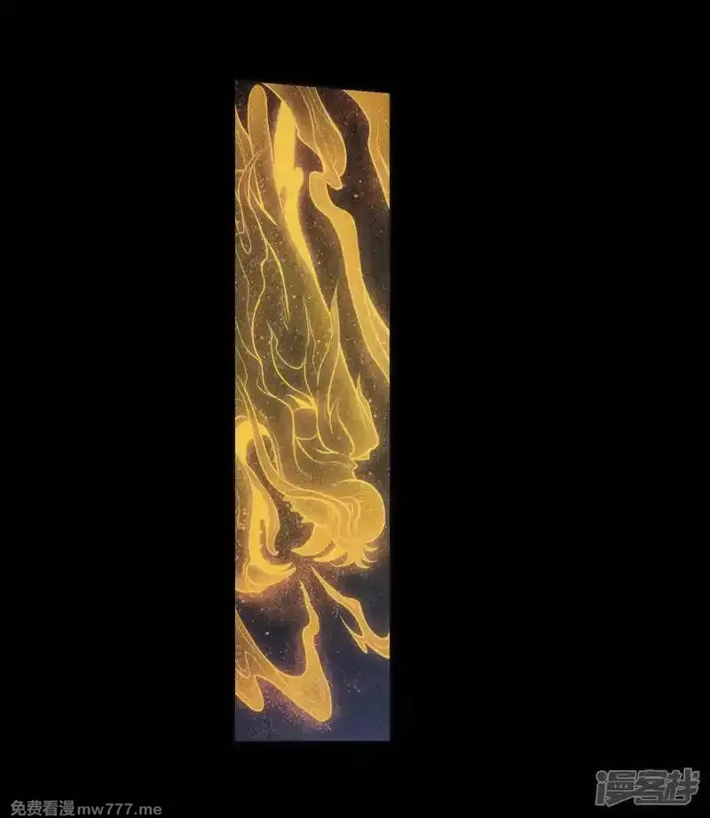 地狱告白诗,第97话 被遗忘的初衷1,第24张