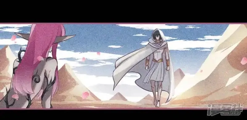 地狱告白诗,第97话 被遗忘的初衷1,第5张